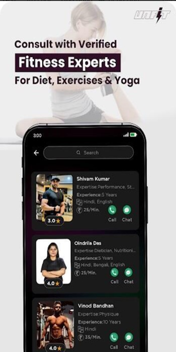 unfite apk android